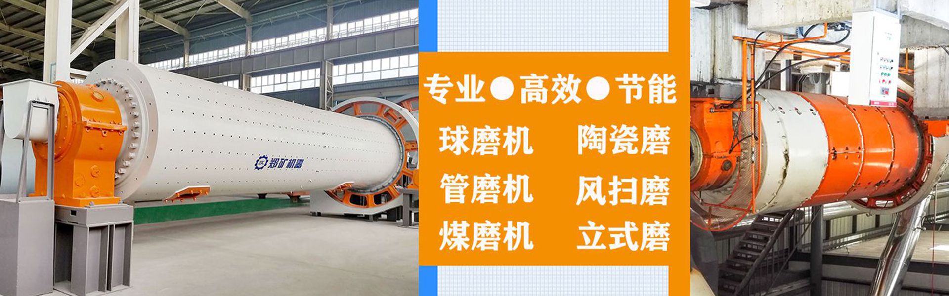 qy体育平台官网